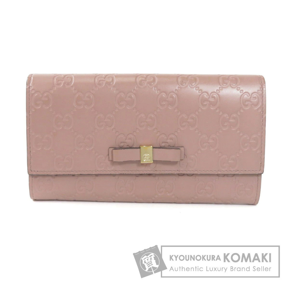 Gucci GG Shima Guccissima Long Wallet Leather